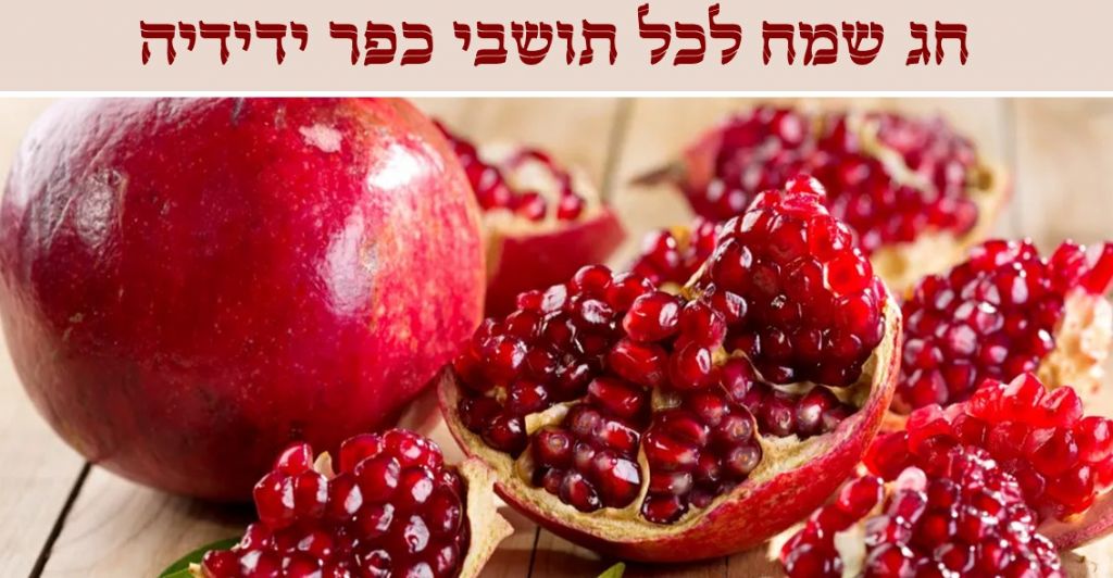 ���� ��� ��� ���� 27/09/2019